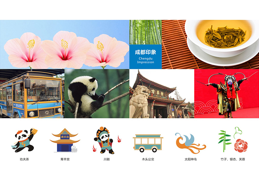 很多企业都需要找白水县VI设计公司